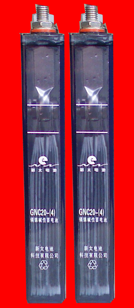 GNC20鎘鎳蓄電池