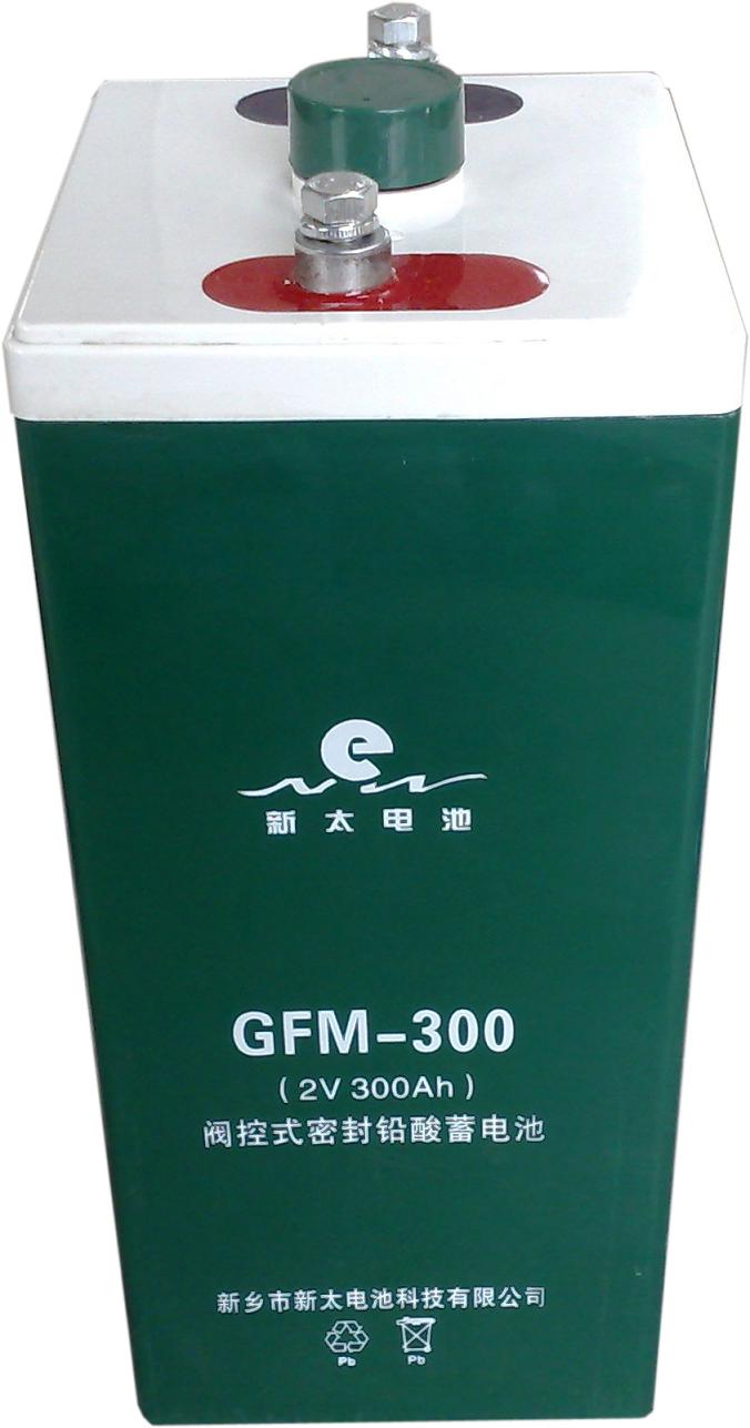 GFM-300(2V300Ah)固定型閥控式密封鉛酸蓄電池
